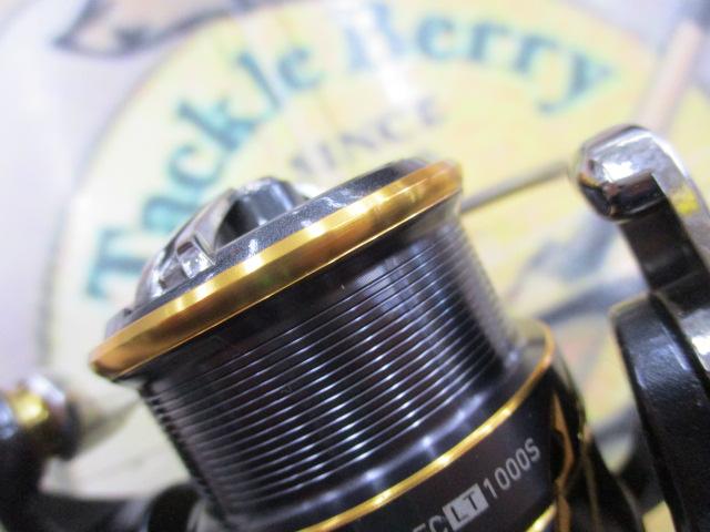 21カルディア FC LT1000S