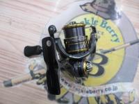 21カルディア FC LT1000S