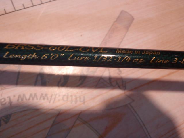 バロウズ BRSS-60L-GVL