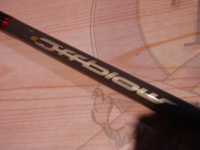 オフブロー OB-B62/2