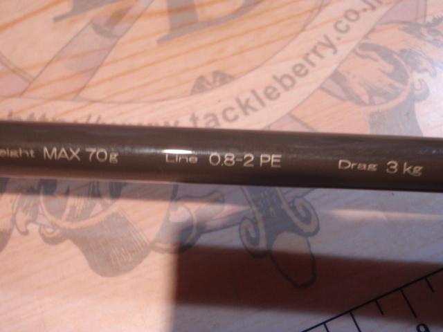 オフブロー OB-B62/2