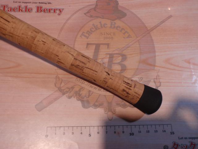 ヘリウムLTA He70MC(ステン/アルコナイト)