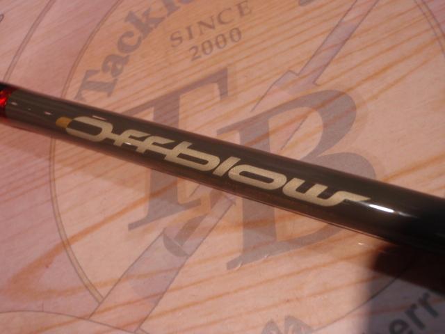 オフブロー OB-B62/3