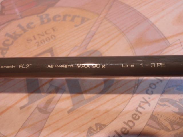 オフブロー OB-B62/3