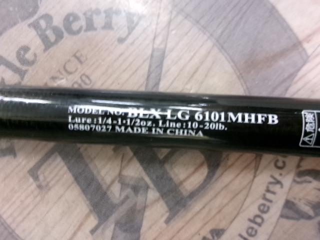 ブラックレーベル BLX LG 6101MHFB