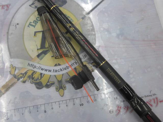 小継飛竜VJハード 2-27M