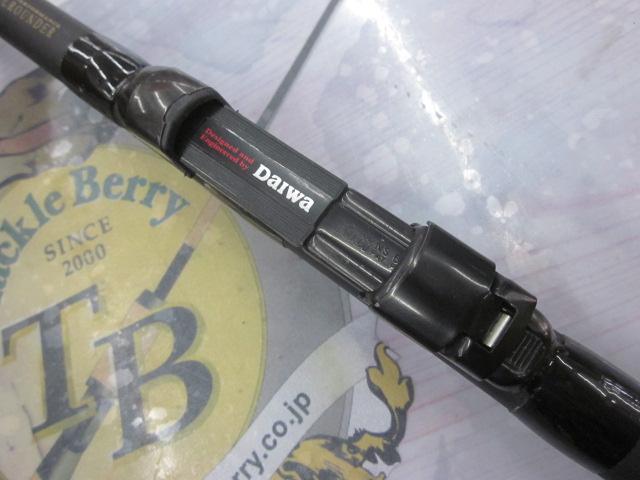 小継飛竜VJハード 2-27M