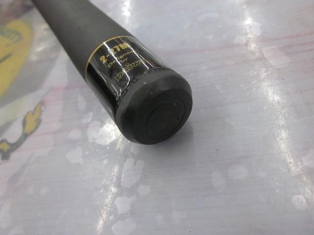 小継飛竜VJハード 2-27M