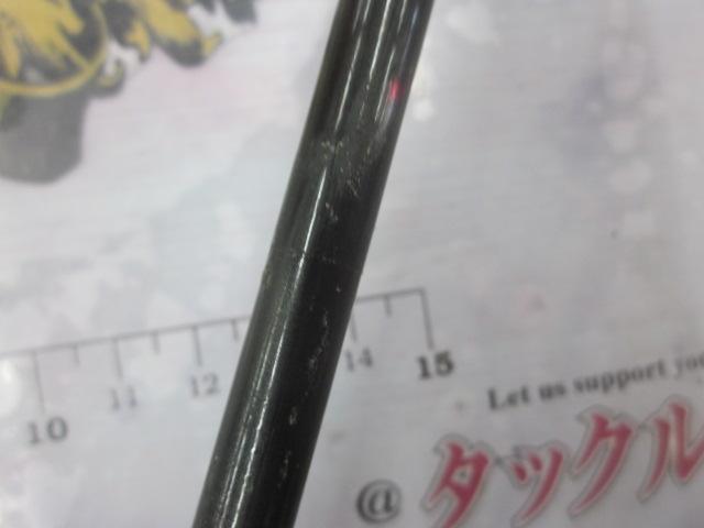 小継飛竜VJハード 2-27M