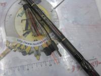 小継飛竜VJハード 2-27M