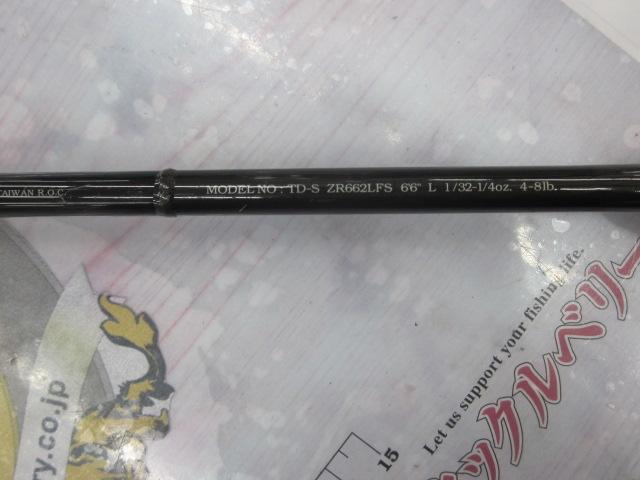 TD-Sゼロ ZR662LFS
