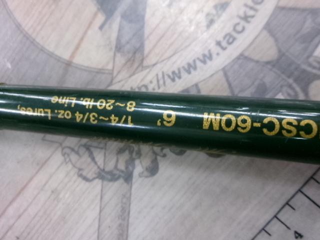 インスパイア ICSC-60M