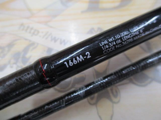 ゾディアス 166M-2