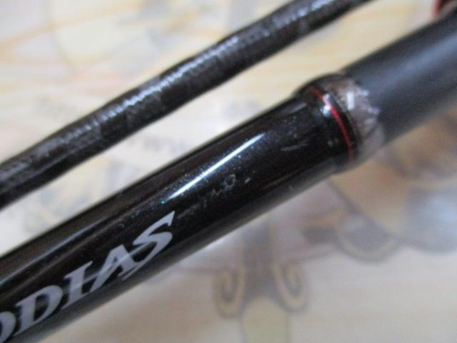 ゾディアス 166M-2