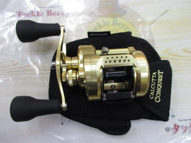 23カルカッタコンクエストMD 401XGLH