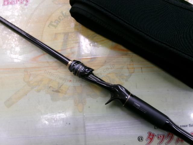 ポイズンアルティマ 170MH(SIC)