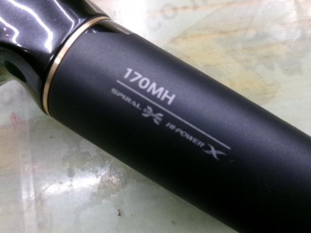 ポイズンアルティマ 170MH(SIC)