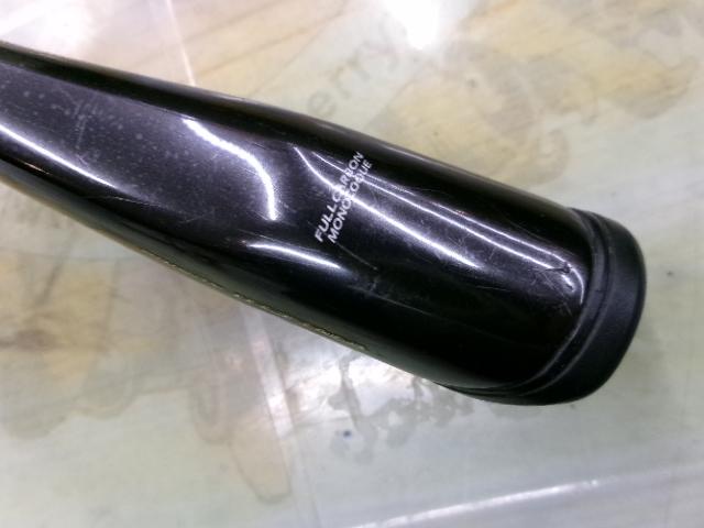 ポイズンアルティマ 170MH(SIC)