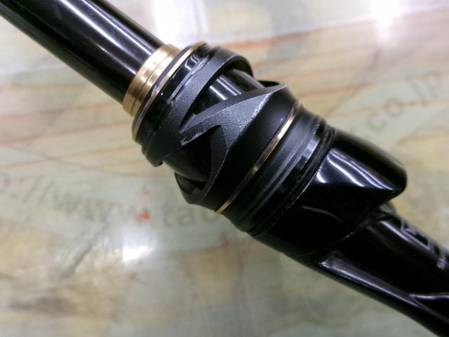 ポイズンアルティマ 170MH(SIC)