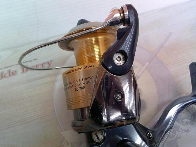 01ステラSW 8000PG