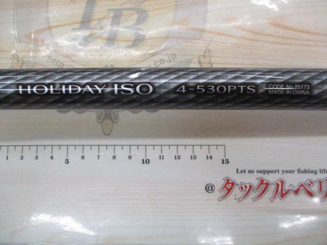 17ホリデー磯 4号530PTS