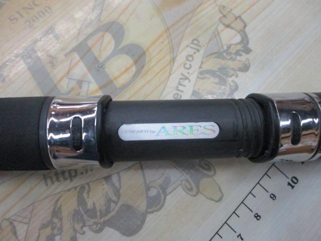 ブラックジャガー JS601/3