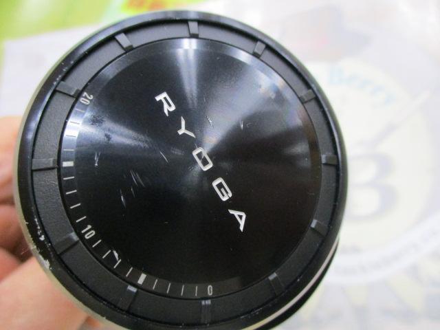 18リョウガ 1520H