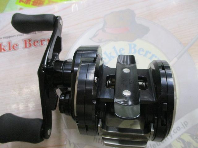 18リョウガ 1520H