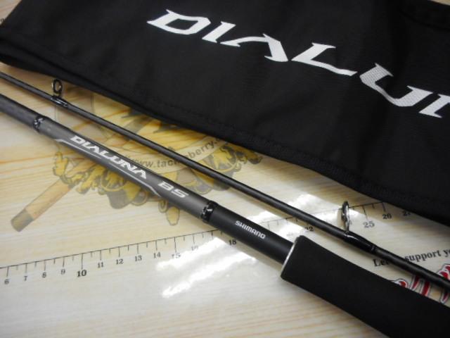 21ディアルーナBS S73M+