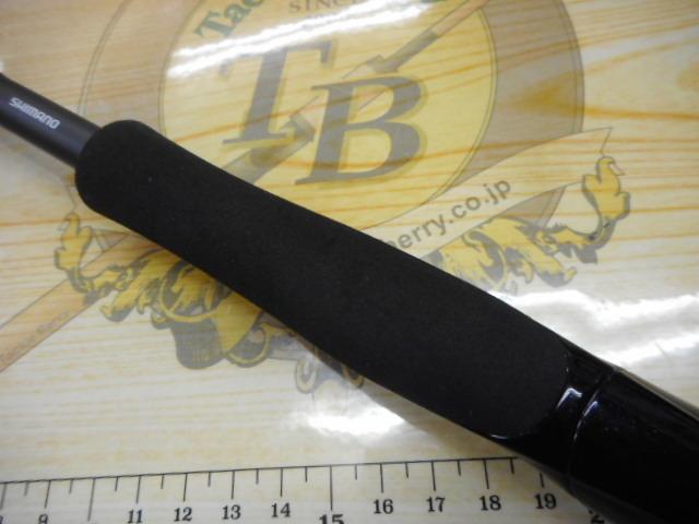 21ディアルーナBS S73M+