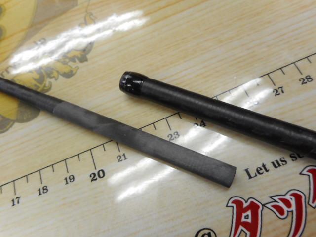 21ディアルーナBS S73M+