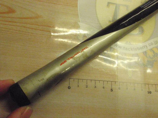 ツインパワーSF 405BX(ストリップ)