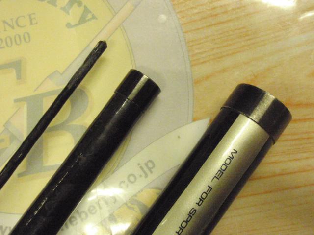 ツインパワーSF 405BX(ストリップ)