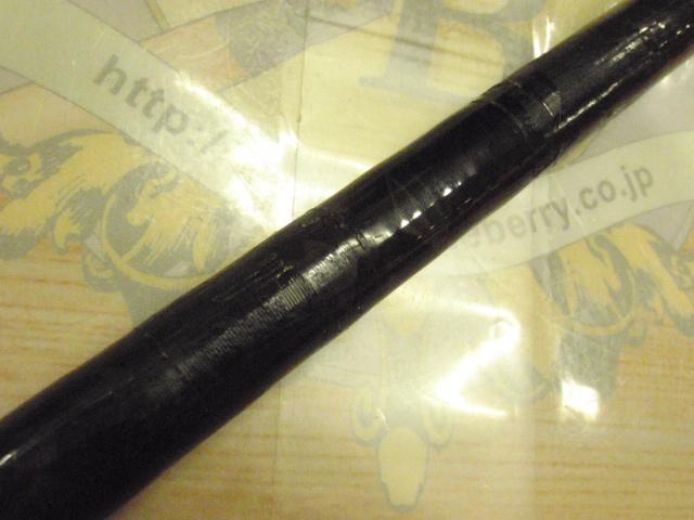 ツインパワーSF 405BX(ストリップ)