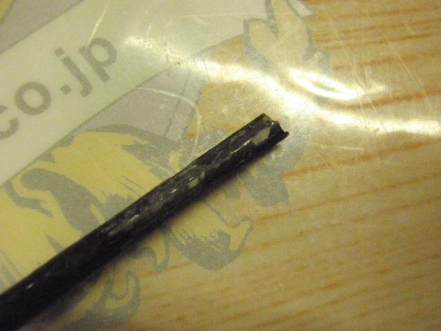 ツインパワーSF 405BX(ストリップ)