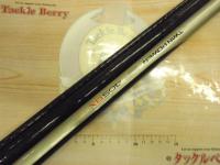 ツインパワーSF 405BX(ストリップ)