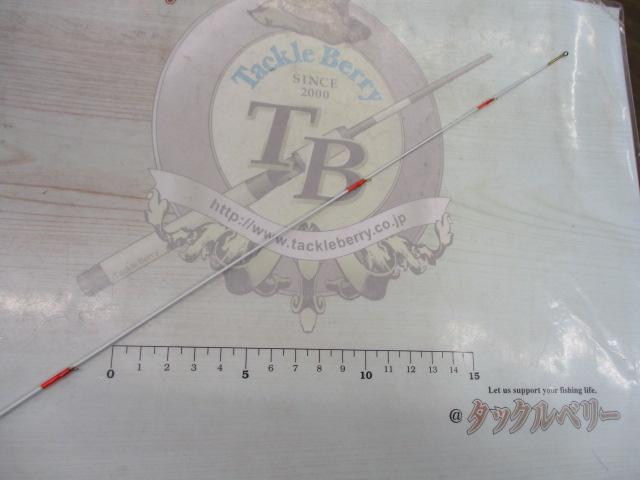 ファインセラミックAZ落し込み HF42-48-54