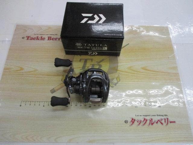20タトゥーラ SV TW 103XHL