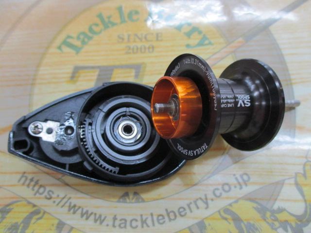 20タトゥーラ SV TW 103XHL