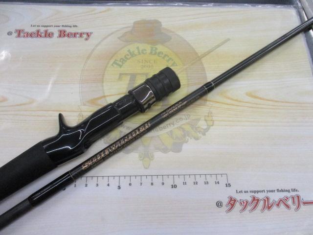 サイドワインダーグレートパフォーマー HGC-610MLXF/GP