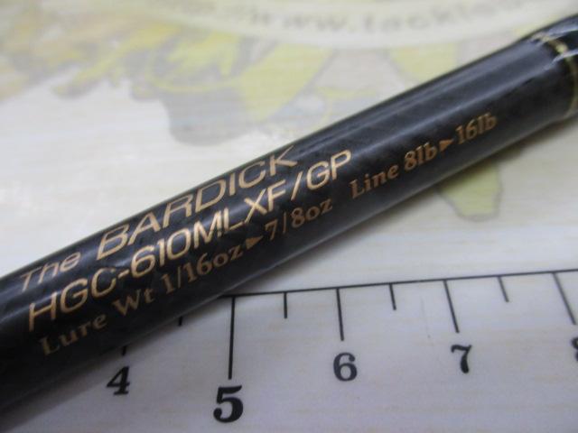 サイドワインダーグレートパフォーマー HGC-610MLXF/GP