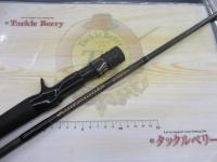 サイドワインダーグレートパフォーマー HGC-610MLXF/GP