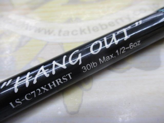 レーベンスラング LS-C72XHRST HANG OUT(EVA)