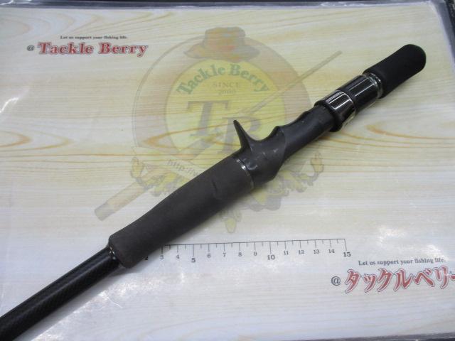 レーベンスラング LS-C72XHRST HANG OUT(EVA)