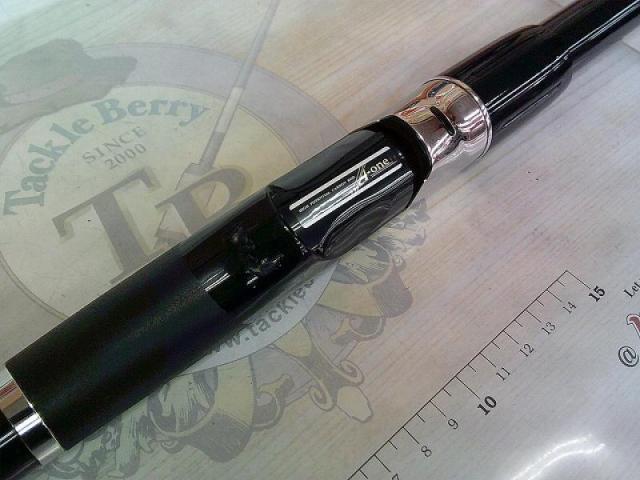 エーワン離島遠征スペシャル 4-53S