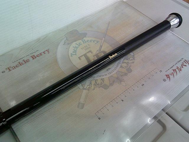 エーワン離島遠征スペシャル 4-53S