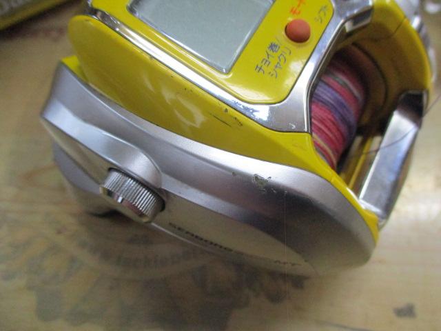 シーボーグ 300MT