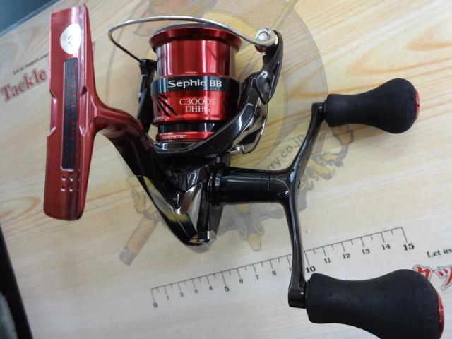 18セフィアBB C3000SDHHG