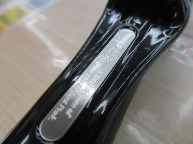 ロックフィッシュボトムパワーオーシャン RPO711LS2