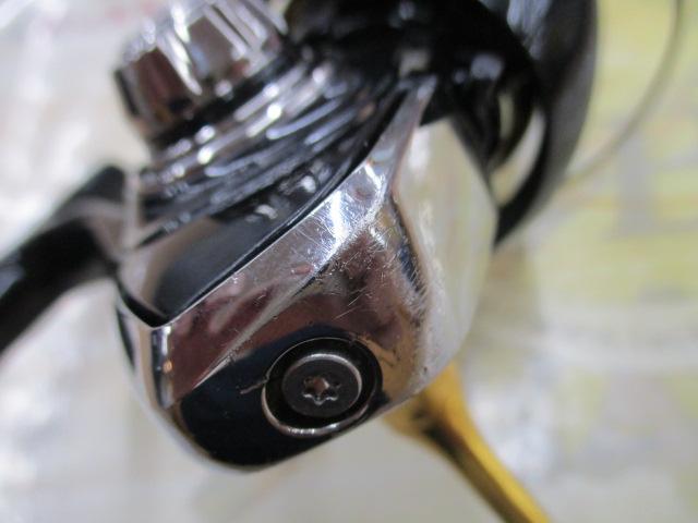 23レガリス LT2000S-P